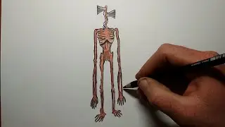 Как нарисовать Сиреноголового