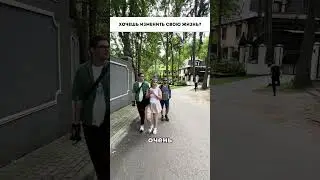 Рублевка в Калининградской области