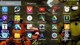 Зомби против растения прохождения,покинул запись пид час игри,1 серия.