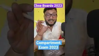 Cbse Compartment Exams 2023 and Result Big Update