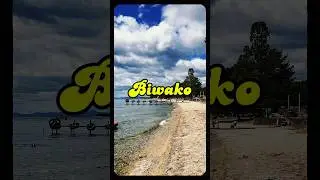 #lakebiwa #biwako #biwa #shiga #goprohero12 #japan#琵琶湖 #びわこ #滋賀県 #日本 #shorts