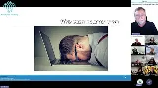 קרל פופר ומיומנות החשיבה הביקורתית בעידן הבינה המלאכותית עם דני קולטון | למידת כוורת