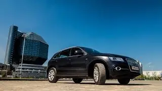 Тестдрайв: Audi Q5 3.0tfsi (2013)