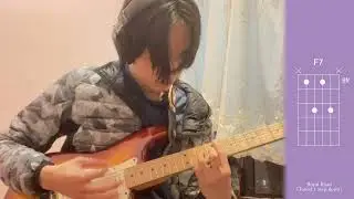 Royal Road Progression Guitar