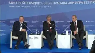 Заседание клуба «Валдай» 24 октября 2014 года. Сочи