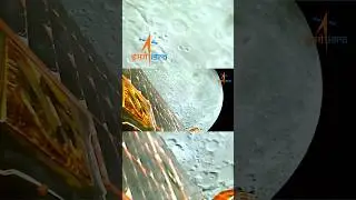 finally CHANDRAYAAN 3 send video of MOON SURFACE to Isro#shorts