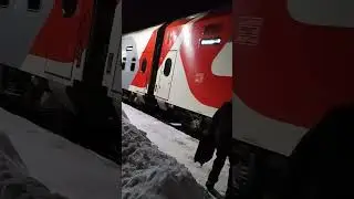 "Кисловодск - Москва". 23.01.24.