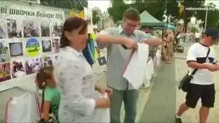 Українські жінки  підтримують солдатів «сімейними» трусами_20.08.2015