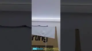 Световой натяжной потолок