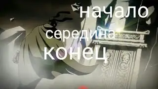 Shadow Fight 2