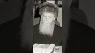 The role of a Rebbe