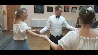 Танец осени.