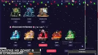 от нуля до ножа