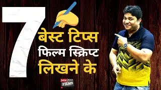 7 Tips for Script Writer Script Writing for Beginners | Film writer  kese bane | Joinfilms