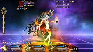 Fate/ Grand Order - Beast III/L Kama Brainless Mode