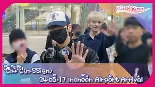 [4K] n.SSign、早朝にもイケメンビジュアルを誇るメンバーたち···「日本に行ってきたよヨ~」