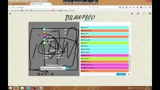 Играем в DRAWPI.CO часть 1.№1