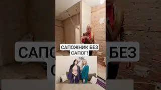 Делаем Вам как себе! 