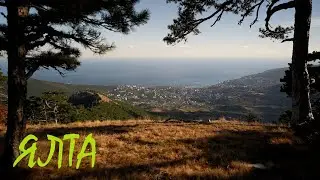 ЯЛТА с плато АЙ-ПЕТРИ (виды с птичьего полёта) PRO Муха