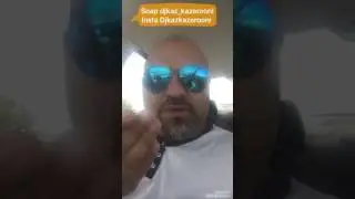 The kaz show