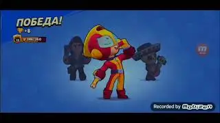 Brawl stars (прохождения квеста на 1000 жетонов).