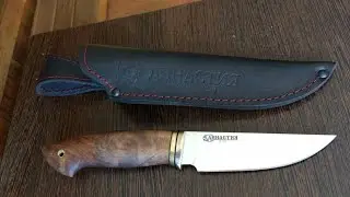 Домик в городе 10.......кузнец подарил нож