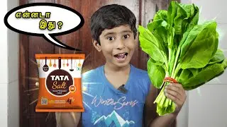 🔥மகனிடம்  Bulb வாங்கிய  அப்பா 😂| Son And Dad Vera level Comedy 🤣 #shorts #shortvideo