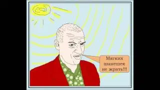 39 история о том как меня заблокировали в САВД