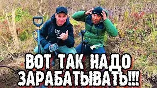ТРАКИ ВЫЛЕТАЛИ ОДИН ЗА ДРУГИМ, ЗАРАБОТАЛИ ДЕНЬГИ, ЗАВТРА В ШКОЛУ НЕ ИДЁМ!!!