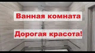 350 000 рублей в 2020 году.