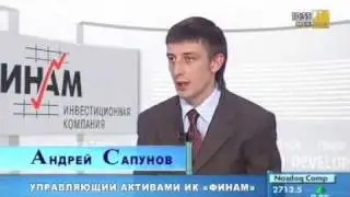Торговые терминалы. Quik и Transaq.