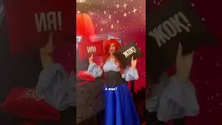Русалочка Ариэль Косплей 🧜🏻‍♀️ #shorts #comicconastana #comicconastana2023