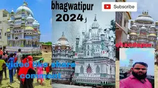 chahlum tajiya Allhabad my vlogs #ternding #allahabadmoharram #myfirstvlogviral #tajiya #chahlum