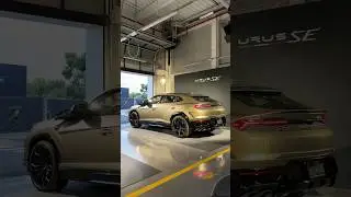 New Lambo URUS SE 🤯 #shorts