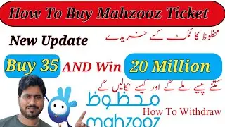How To Buy Mahzooz Ticket | Mahzooz Ticket Kasy Kharadyn | Mahzooz | Dubai Lottery Technical Support