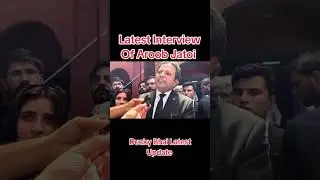Ducky Bhai latest update/aroob jtoi complete interview about all controversies/ducky binomo trading 