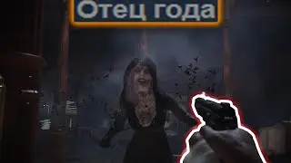 НА МЕНЯ КРИЧАТ ЖЕНЩИНЫ!