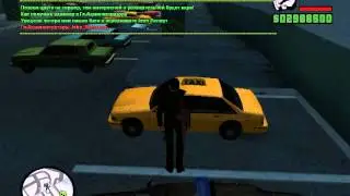 Типо подкаст