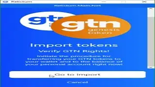 Инструкция (обновленная) по автоматическому импорту токенов Relictum Pro RU