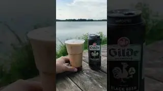 Ганноверская гильдия (Gilde Black Beer)