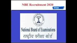 NBE Recruitment 2020   National Board Of Examinations how to fill online form full explain