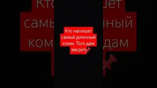Знакомьтесь с клавиатурой Gboard! Здесь будет сохраняться текст, который вы копируете.