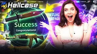 HELLCASE $5000 PROFIT WITH EZ WAY! Hellcase Promo Code 2023