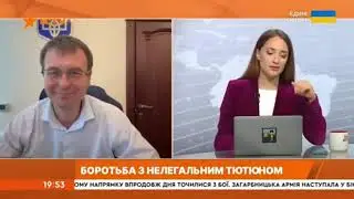 Наповнення бюджету: підвищення податків плюс детінізація #гетманцев #податки #тютюн