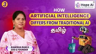 3) Difference Between Artificial Intelligence and Traditional Method | AI  and DS Series in Tamil