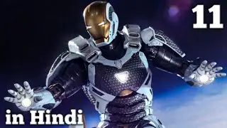Marvel's Avengers | Walkthrough | Gameplay | Part 11 | in Hindi [SS FLAMES]