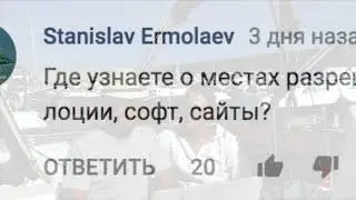 Вопросы на ответы ч. 4.  Жизнь на яхте.  Где учились, как здорвье, чем занимаемся, узнаем о стоянках