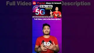 5G Only Network mode for Android Smartphone 