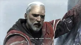Castlevania Lords of Shadow | #2