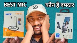 Ahuja mtp20 lavalier vs k9 waierles microphone